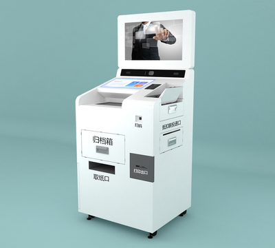 智能报销机器人SDJ-70C