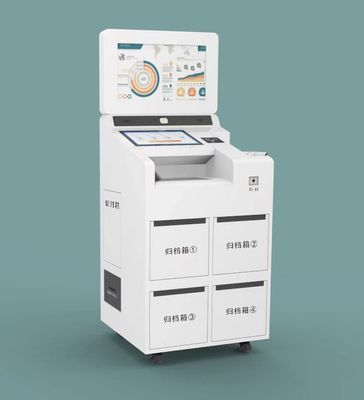 智能报销机器人SDJ-70D