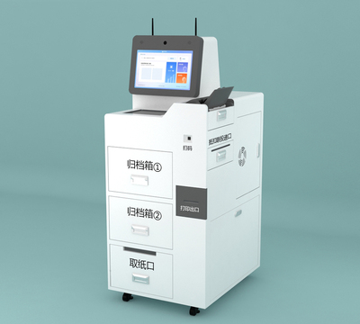 智能报销机器人SDJ-80C