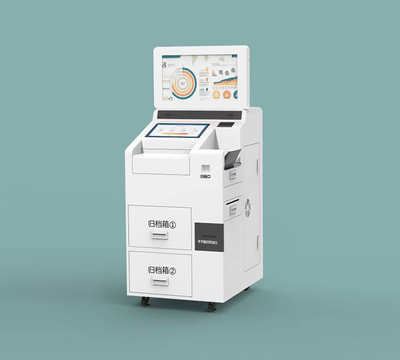 智能报销机器人SDJ-70A