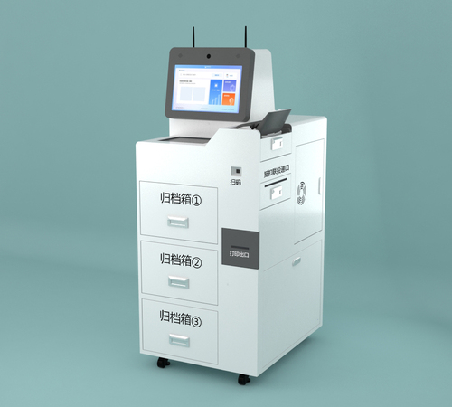 Intelligent reimbursement robot SDJ-80A